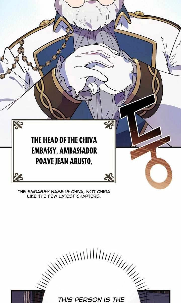 Raga of Withered Branches Chapter 28 12